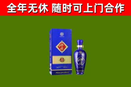 庄河市回收杜康